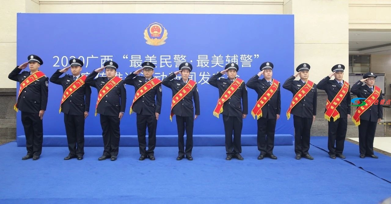 微信图片_20201125151306.jpg
