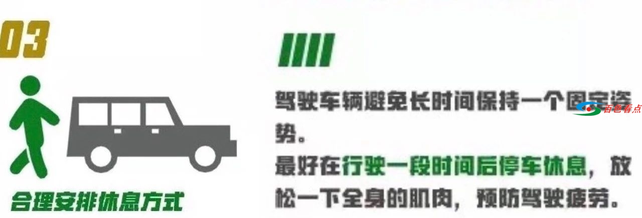 微信图片_20201127094016.jpg
