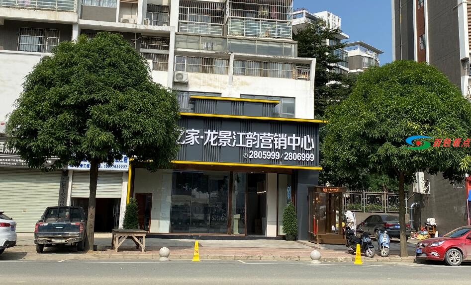 QQ截图20201130081308.jpg