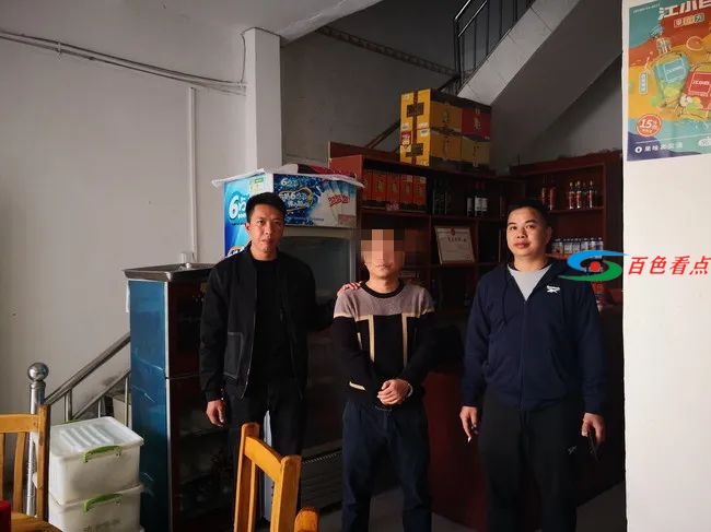 微信图片_20201204091300.jpg