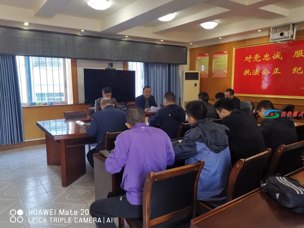 微信图片_20201204091257.jpg