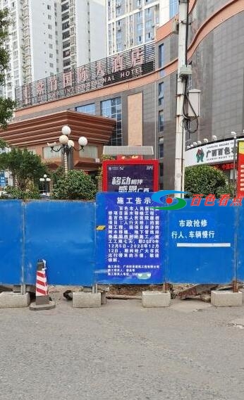 QQ截图20201208171116.jpg