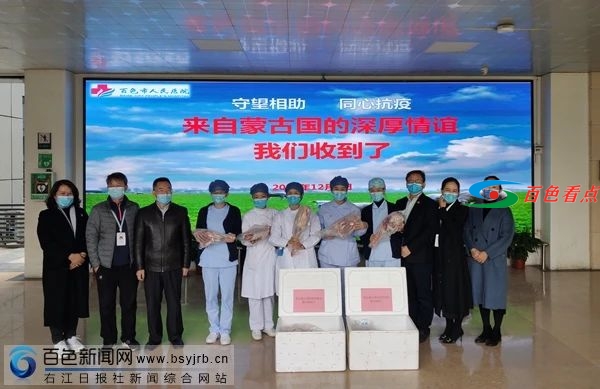 微信图片_20201210133118.jpg