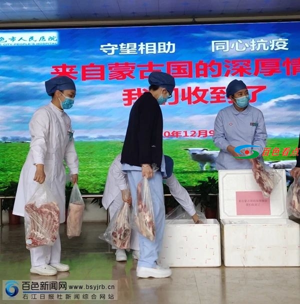 微信图片_20201210133106.jpg