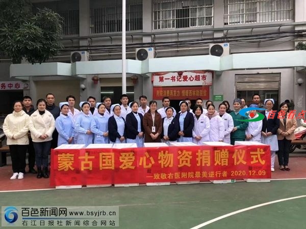 微信图片_20201210133114.jpg