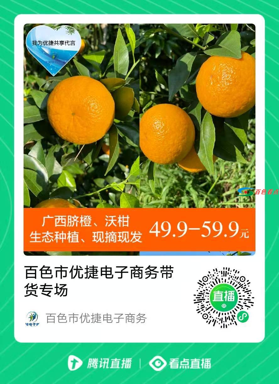 微信图片_20201210173038.jpg