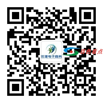 公众号二维码.jpg