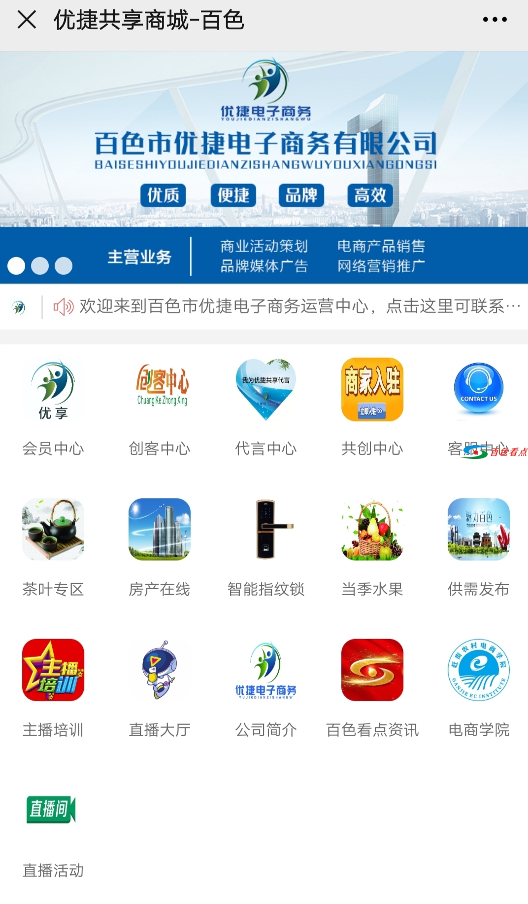 微信图片_20201210173323.jpg