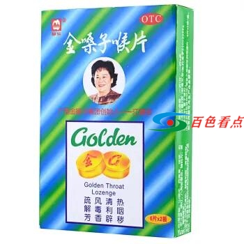 7775bb73e25247ad97c366a692f2207a.jpg