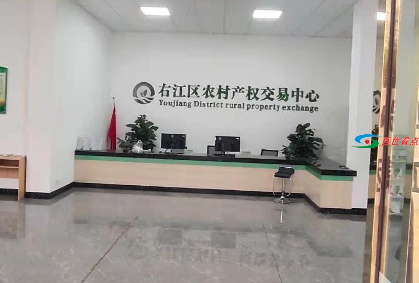 QQ截图20201217094332.jpg
