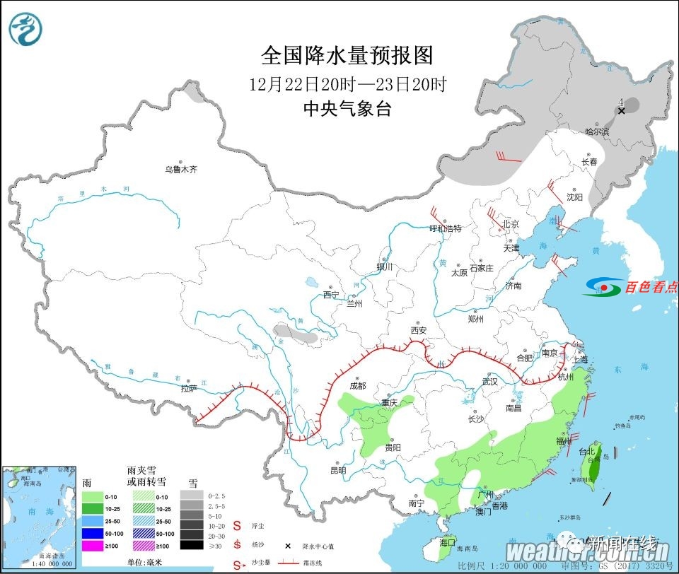 微信图片_20201223153408.jpg