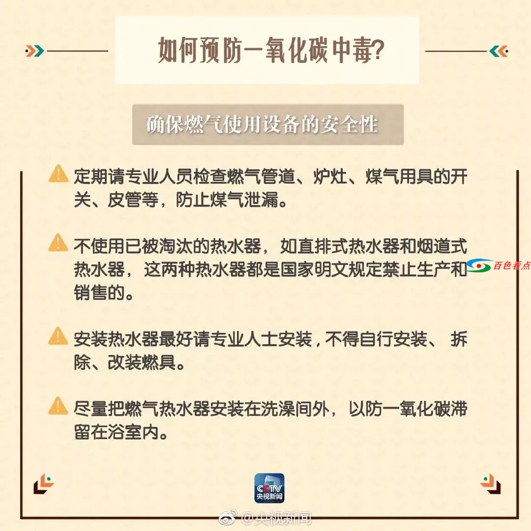 微信图片_20201223153448.jpg