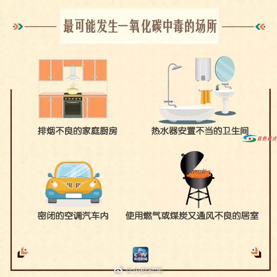 微信图片_20201223153445.jpg