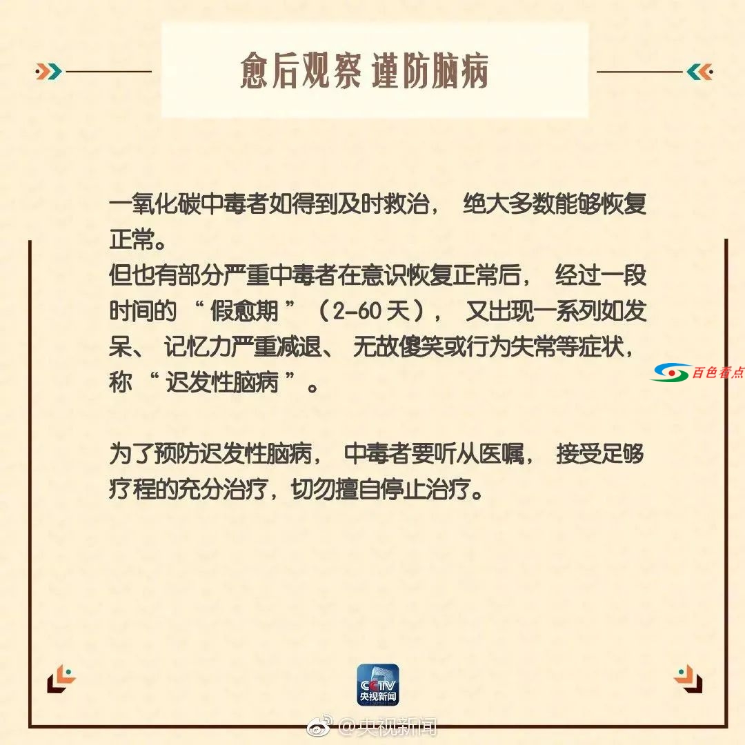 微信图片_20201223153502.jpg