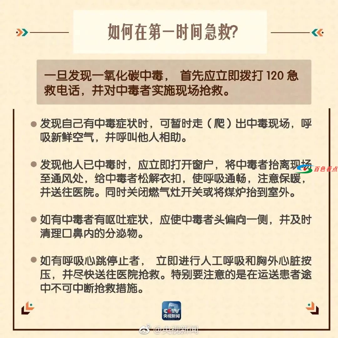 微信图片_20201223153459.jpg