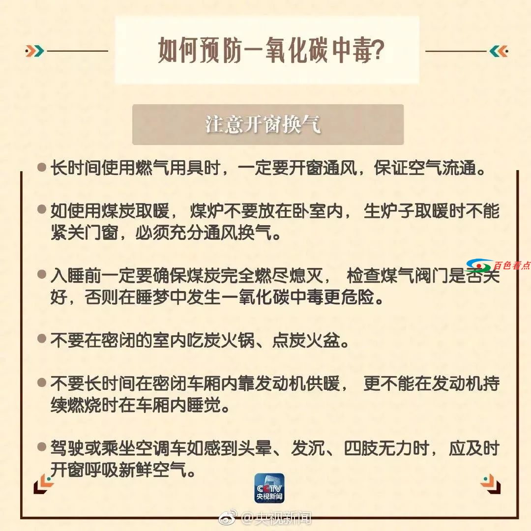 微信图片_20201223153452.jpg