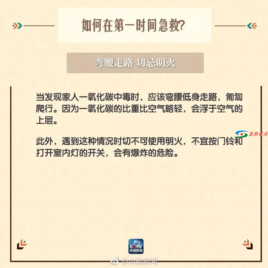 微信图片_20201223153455.jpg