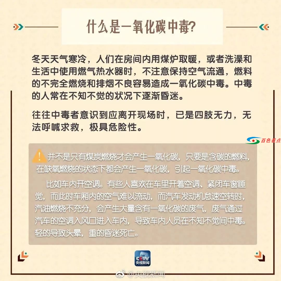微信图片_20201223153442.jpg