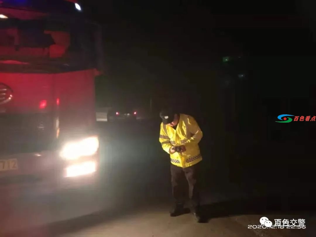 微信图片_20201224085747.jpg