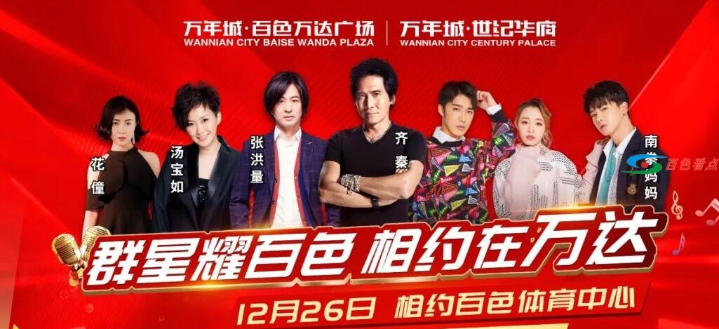 QQ截图20201224221539.jpg