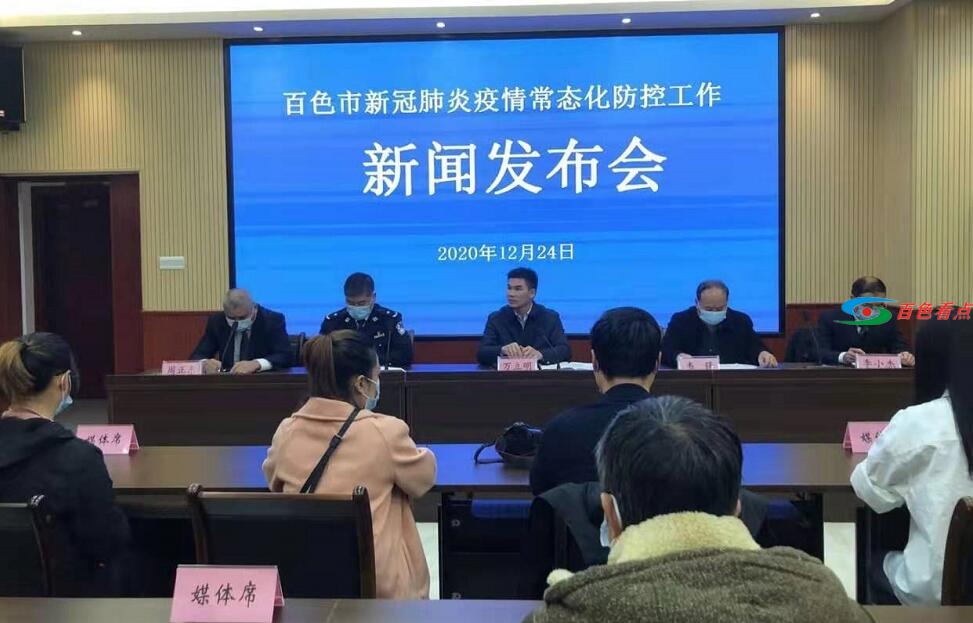 QQ截图20201224221725.jpg