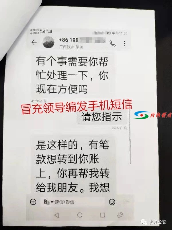微信图片_20201225083421.jpg