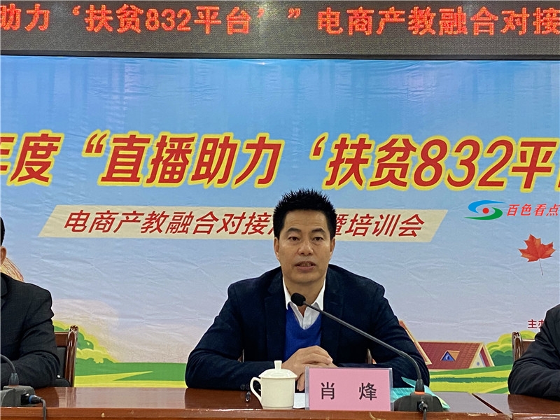 微信图片_20201226165614.jpg