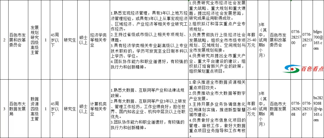 640.webp (13).jpg