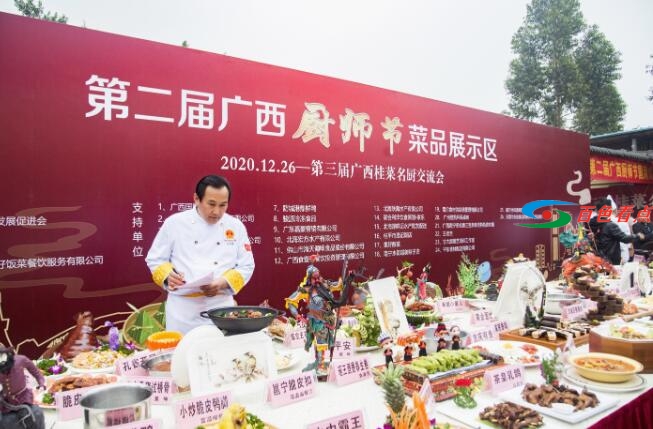QQ截图20201228185216.jpg