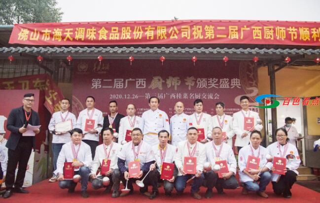 QQ截图20201228185230.jpg