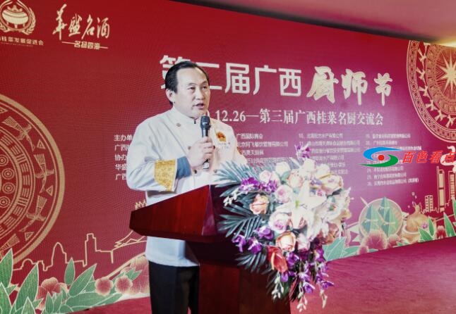 QQ截图20201228185252.jpg