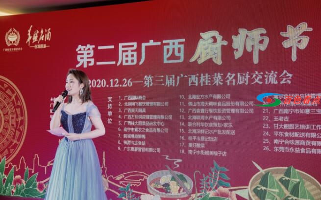 QQ截图20201228185243.jpg