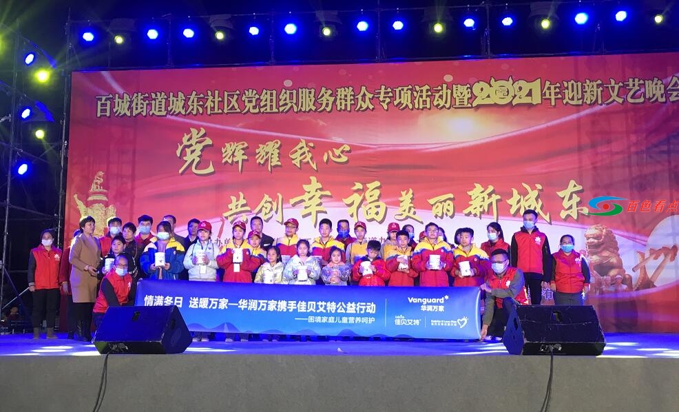 QQ截图20210101212651.jpg