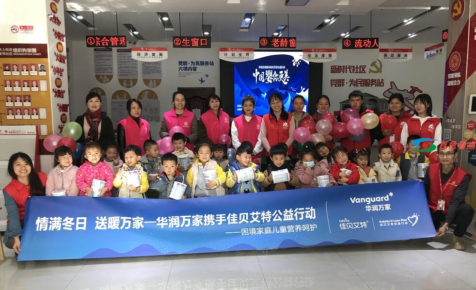 QQ截图20210101212740.jpg