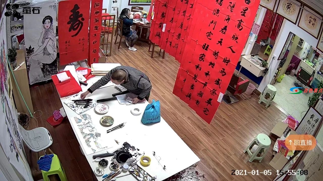 微信图片_20210106162418.jpg