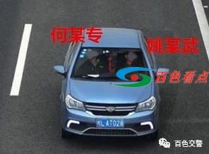 微信图片_20210113100436.jpg