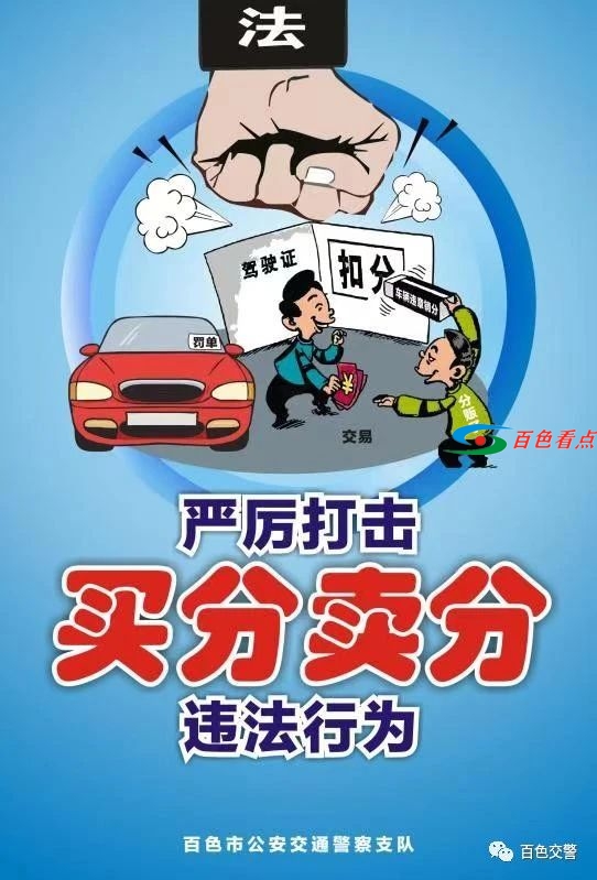 微信图片_20210113100422.jpg