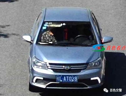 微信图片_20210113100439.jpg