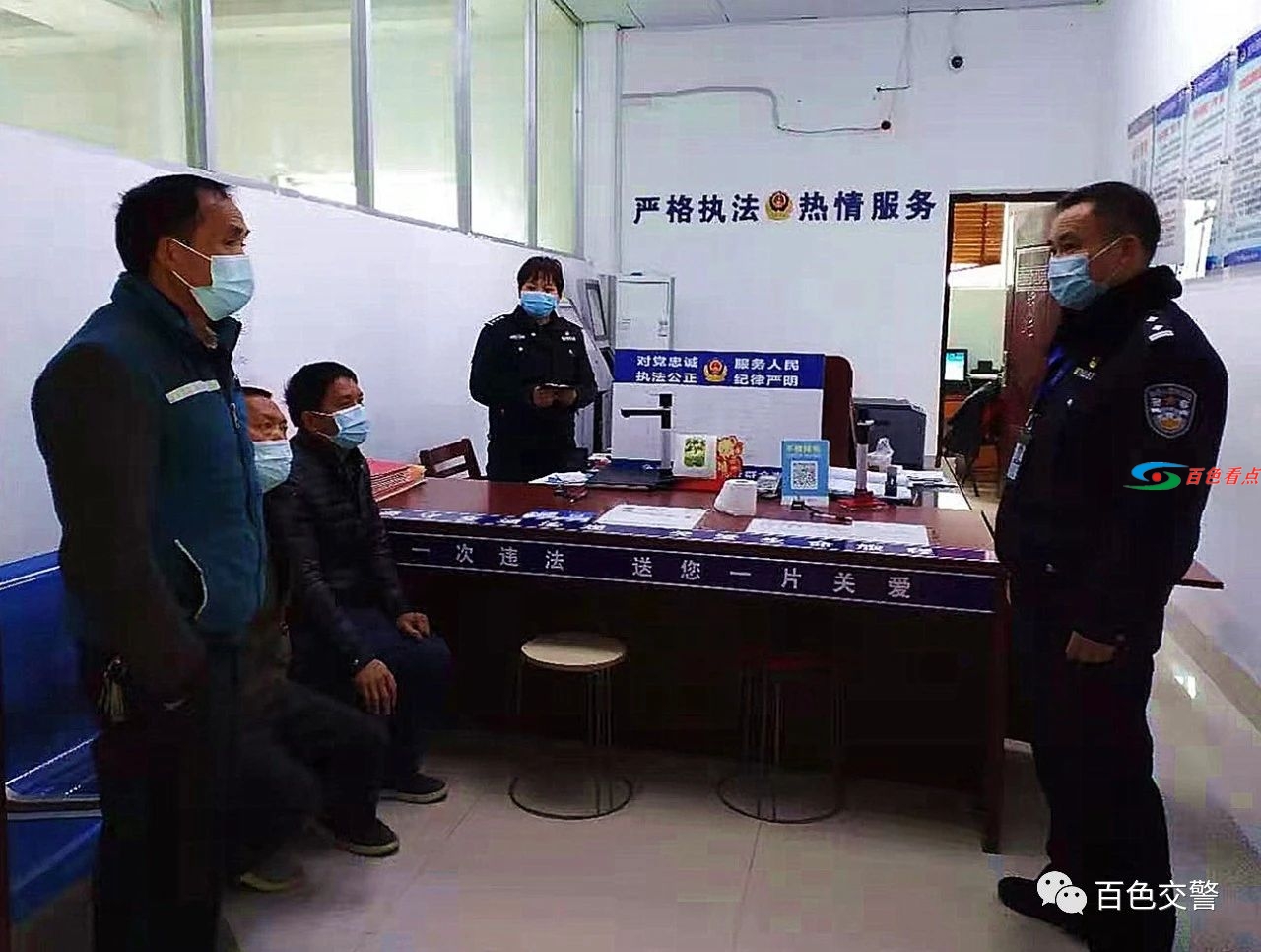微信图片_20210113100432.jpg