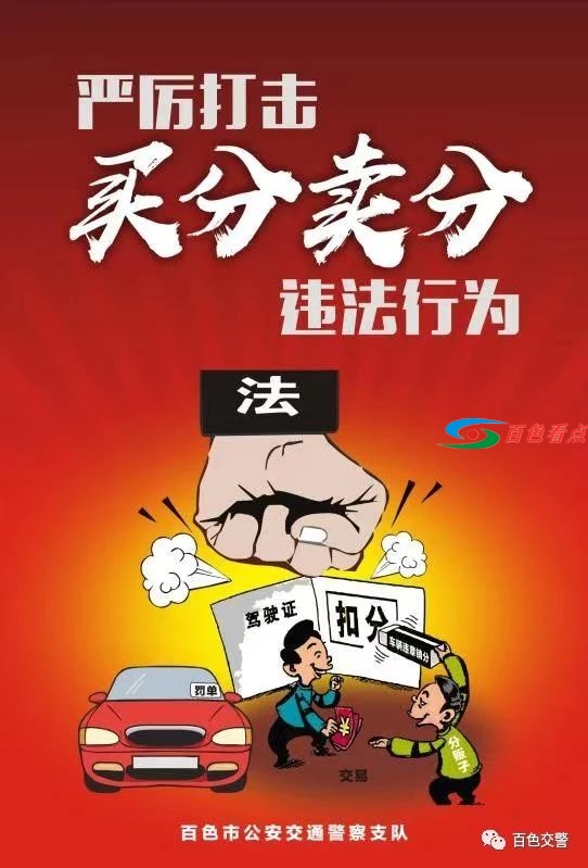 微信图片_20210113100448.jpg