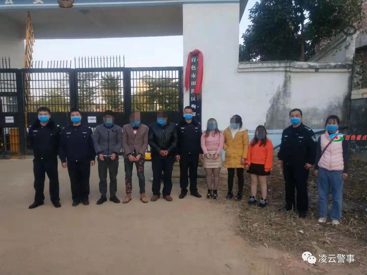 微信图片_20210114094719.jpg