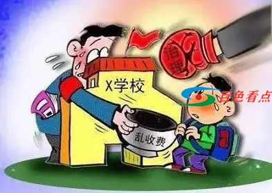 u=3028607088,3413908462&amp;fm=26&amp;gp=0.jpg