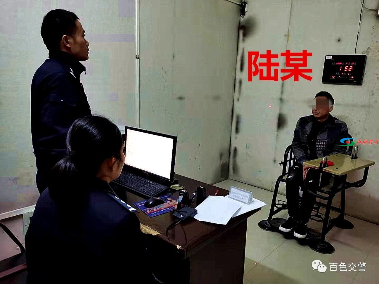 微信图片_20210115092456.jpg