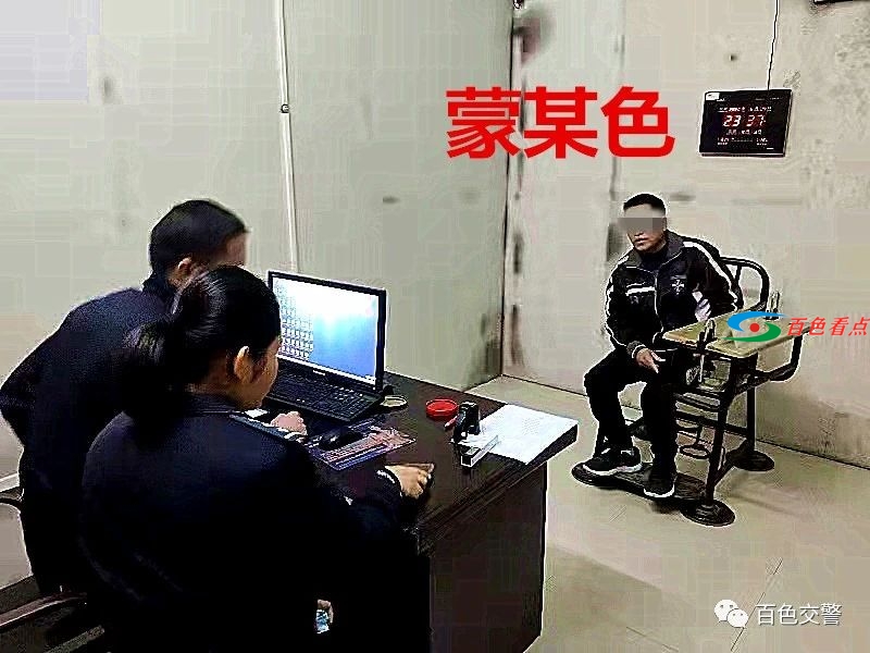 微信图片_20210115092453.jpg