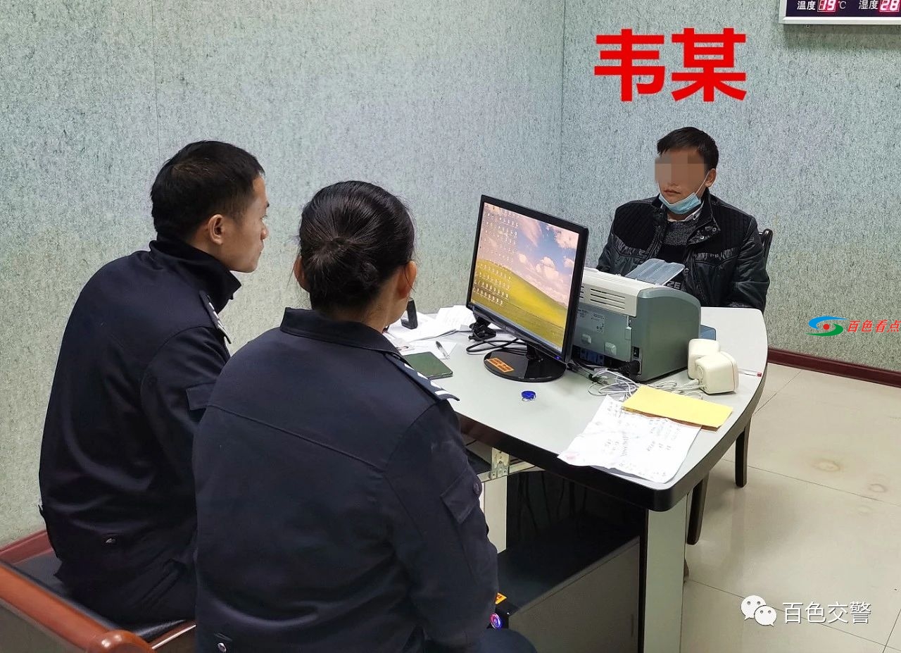 微信图片_20210115092528.jpg