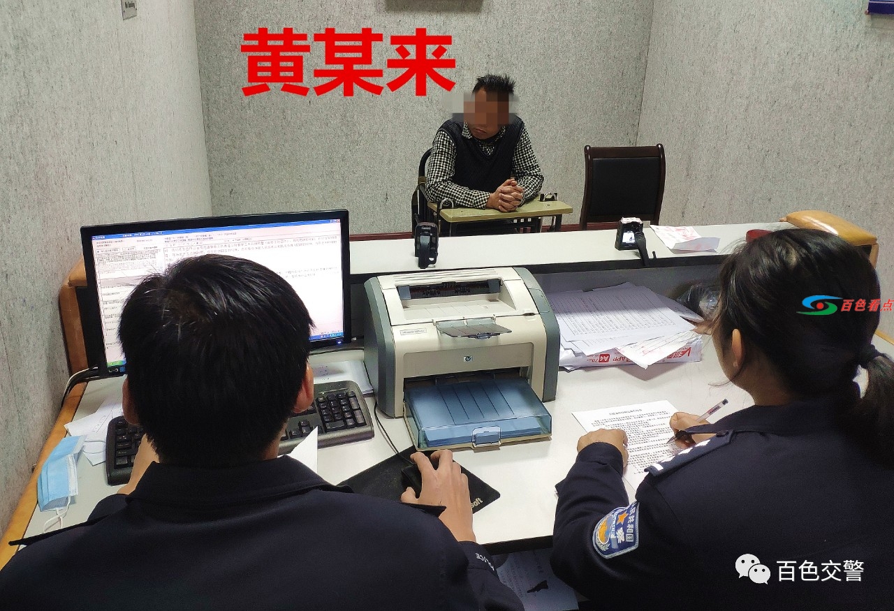微信图片_20210115092524.jpg