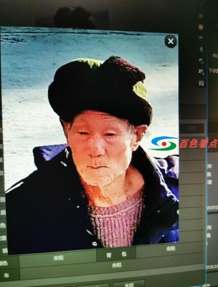 QQ截图20210116222959.jpg