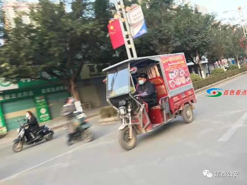 微信图片_20210119085843.jpg