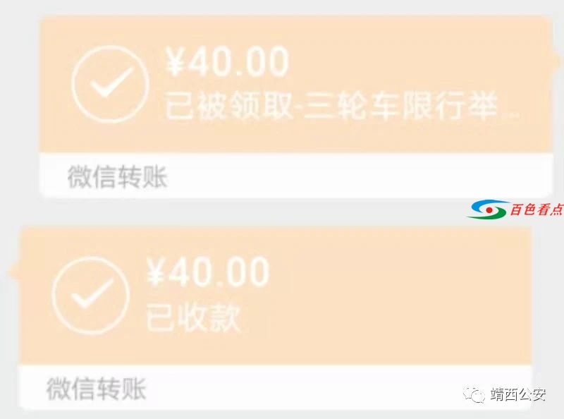 微信图片_20210119085834.jpg