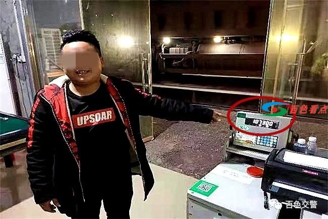 微信图片_20210120092013.jpg